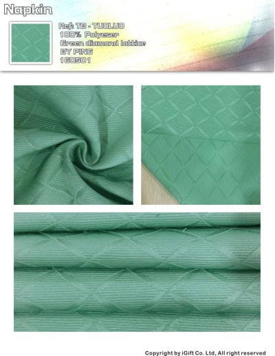 TB-TOLO 餐巾-淺綠菱形格子  餐飲布草  成份：100%Polyester 正面照